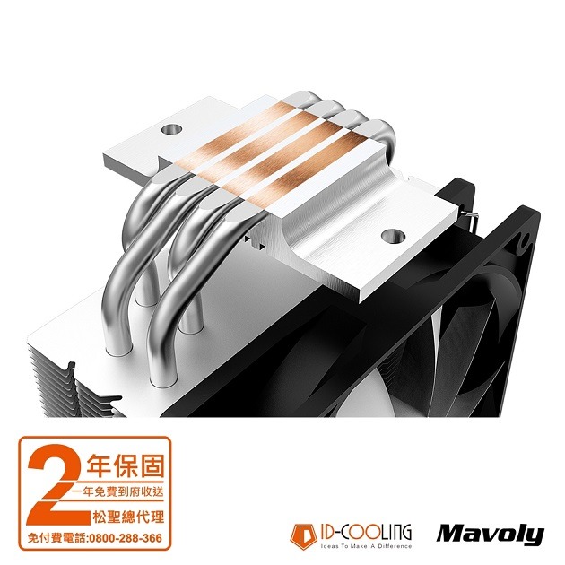松聖 MAVOLY ID-COOLING SE-214-XT BASIC 四導管散熱器-細節圖4