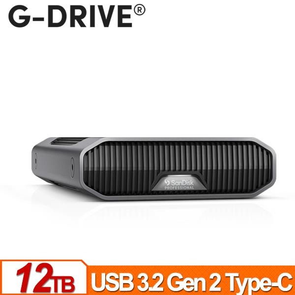 SanDisk Professional G-DRIVE 12TB 3.5吋 Type-C 企業級外接硬碟-細節圖2