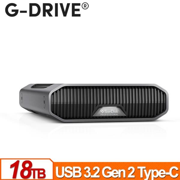 SanDisk Professional G-DRIVE 18TB 3.5吋 Type-C 企業級外接硬碟-細節圖2