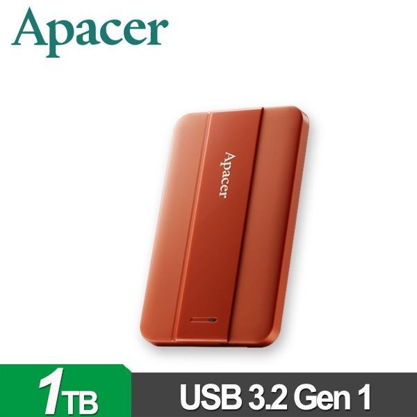 Apacer 宇瞻 AC237 1TB(焦糖橘) 2.5吋行動硬碟 AP1TBAC237R-2-細節圖3