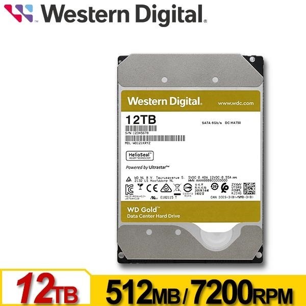 WD 金標 12TB 3.5吋 SATA 企業級硬碟 WD122KRYZ-細節圖2