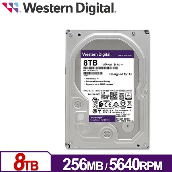 WD 紫標 8TB 3.5吋 SATA 監控系統硬碟 WD85PURZ-細節圖2