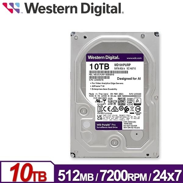 WD 紫標PRO 10TB 3.5吋 SATA 監控系統硬碟 WD102PURP-細節圖2