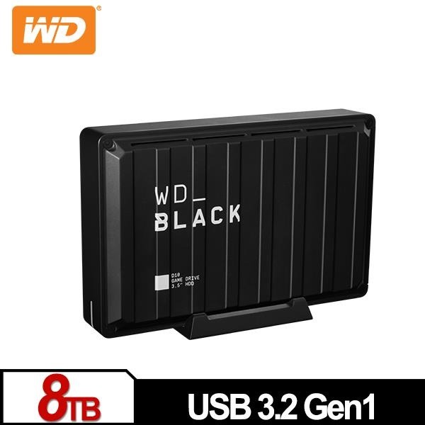 WD 黑標 D10 Game Drive 8TB 3.5吋電競外接式硬碟 WDBA3P0080HBK-SESN-細節圖2