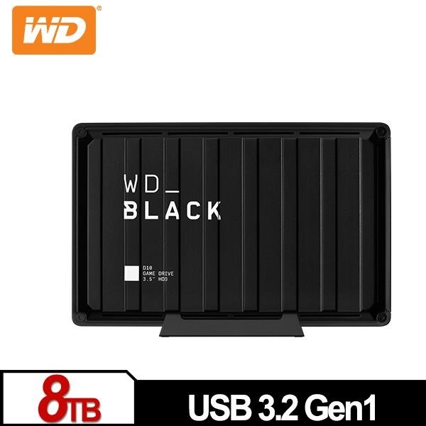 WD 黑標 D10 Game Drive 8TB 3.5吋電競外接式硬碟 WDBA3P0080HBK-SESN-細節圖3