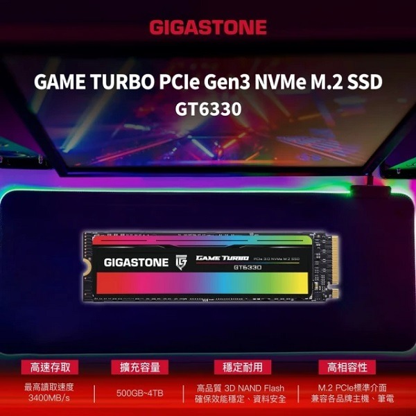 GIGASTONE 立達 GT6330 1TB PCIe Gen3 GAME TURBO M.2 SSD 固態硬碟-細節圖3
