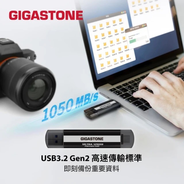 GIGASTONE 立達 ACP1000 1TB 雙介面行動固態硬碟(隨身碟)-細節圖4