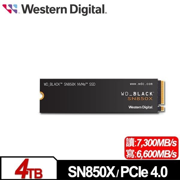 WD 黑標 SN850X 4TB NVMe SSD 固態硬碟 WDS400T2X0E-細節圖2