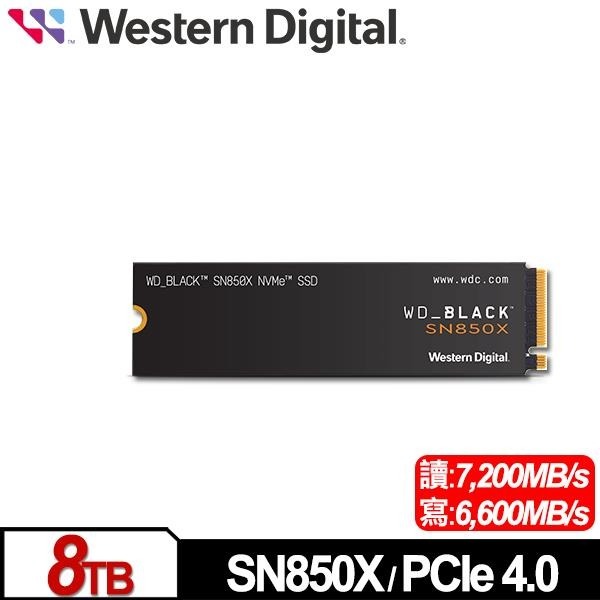 WD 黑標 SN850X 8TB NVMe SSD 固態硬碟 WDS800T2X0E-細節圖2