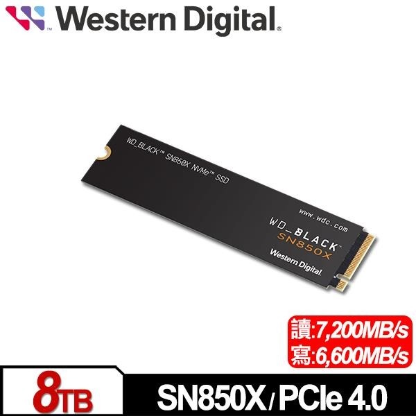 WD 黑標 SN850X 8TB NVMe SSD 固態硬碟 WDS800T2X0E-細節圖3