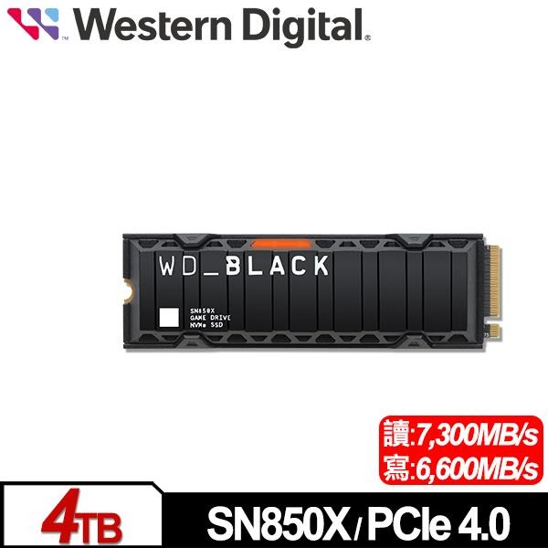 WD 黑標 SN850X(散熱片) 4TB NVMe SSD 固態硬碟 WDS400T2XHE-細節圖2