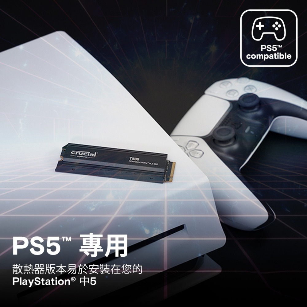 美光 Crucial T500 4TB(含散熱片) PCIe Gen4 SSD (CT4000T500SSD5)-細節圖3