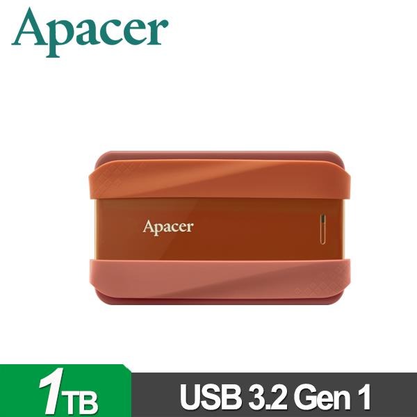 Apacer 宇瞻 AC533 1TB(焦糖橘) 2.5吋防護型行動硬碟 AP1TBAC533R-2-細節圖3