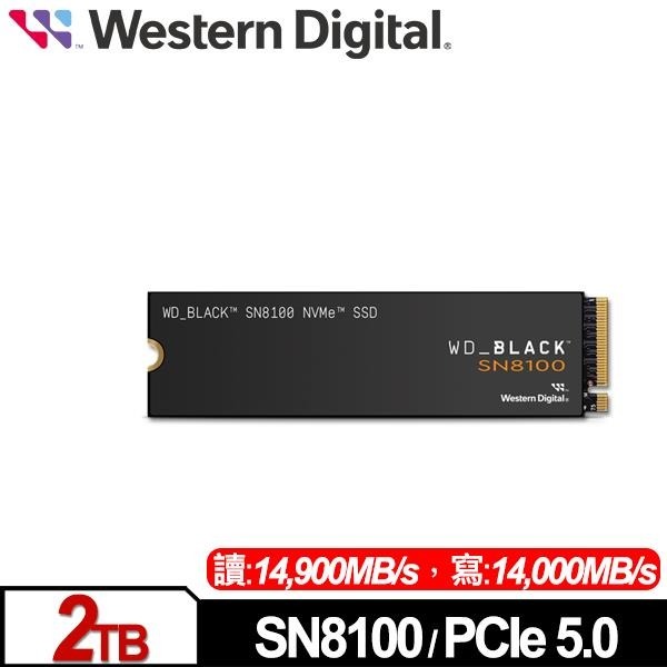 WD 黑標 SN8100 2TB M.2 PCIe 5.0 NVMe SSD 固態硬碟-細節圖2