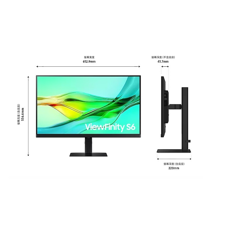 SAMSUNG 三星 27型 ViewFinity S6 QHD 高解析度平面顯示器 S27D606UAC-細節圖3