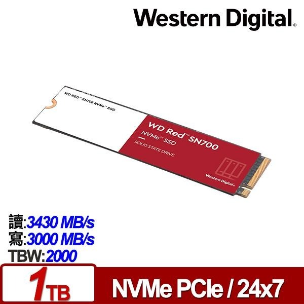 WD 紅標 SN700 1TB NVMe PCIe NAS SSD WDS100T1R0C-細節圖2