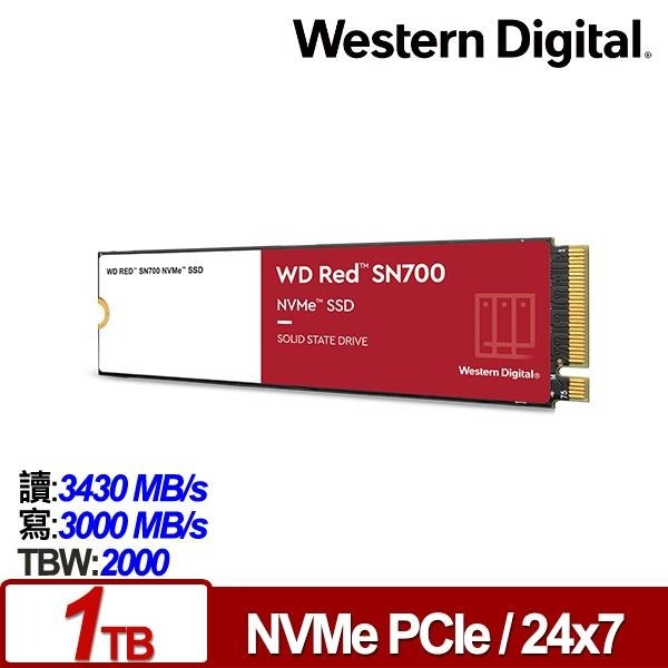 WD 紅標 SN700 1TB NVMe PCIe NAS SSD WDS100T1R0C-細節圖3