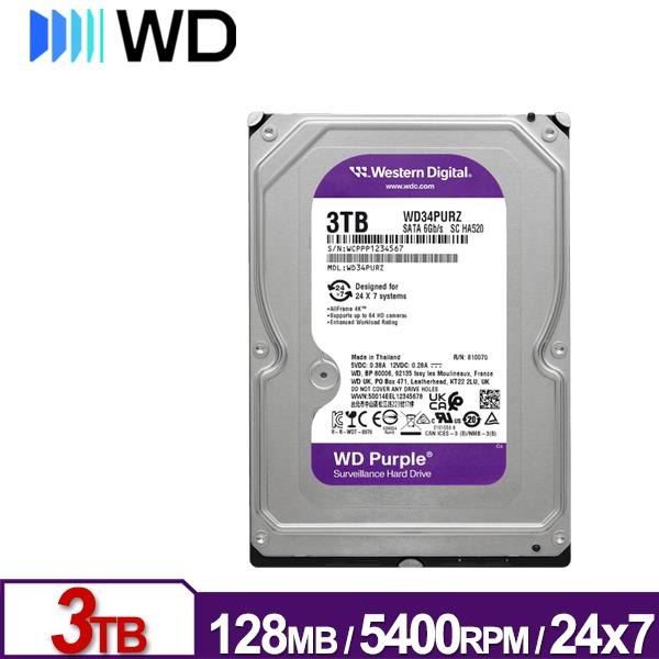 WD 紫標 3TB 3.5吋 監控系統硬碟 WD34PURZ-細節圖2