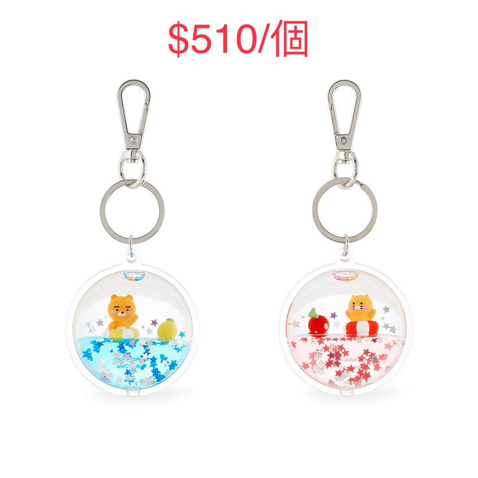 韓國連線款 kakao friends 夏日蘇打系列 吊飾 耳機掛飾 鑰匙圈 掛飾 耳機殼吊飾-細節圖7