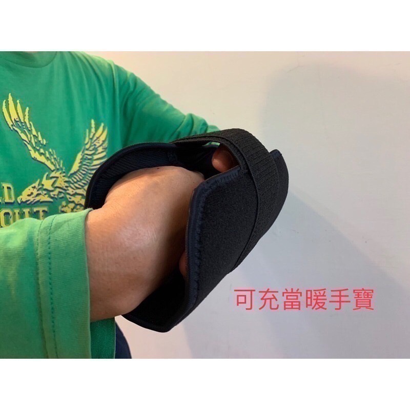 勤沅醫療用熱敷墊(SL))20*26舒緩手腳肩頸肌肉緊繃及酸痛,使用DC 5V 3A安全可靠,天冷外出包裹腹部驅寒保暖-細節圖5