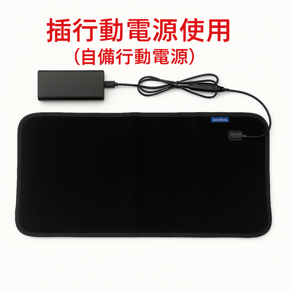 勤沅醫療用熱敷墊(L)舒緩手腳肩頸肌肉緊繃及酸痛,使用DC 20V 1.25A安全可靠,天冷外出包裹腹部驅寒保暖-細節圖4