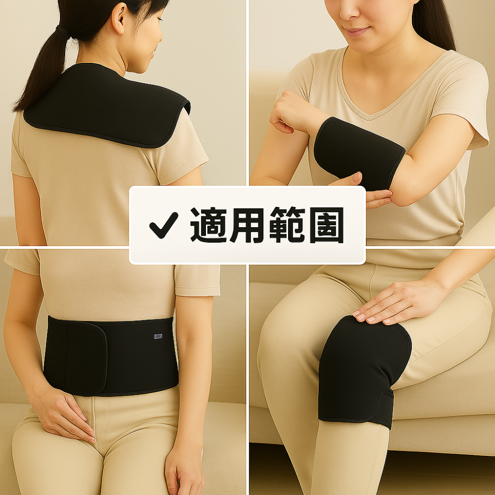 勤沅醫療用熱敷墊(M SIZE)24*45公分,DC 20V1.5A舒緩手腳肩頸肌肉緊繃及酸痛,裹腹驅寒保暖及充當暖手寳-細節圖3