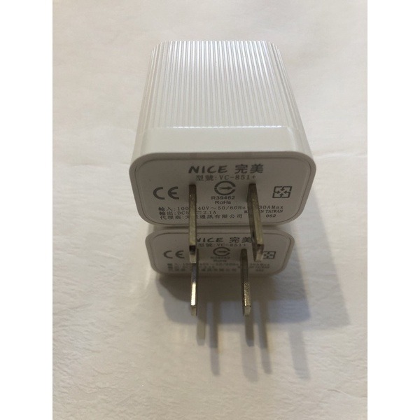 5v 2A電源插頭(台灣製造) BSMI認證 手機充電器無線充電 5v2a充電器 手機充電器 usb充頭-細節圖2