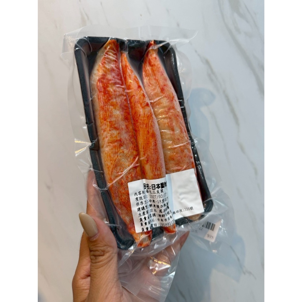 🦀 日本人氣蟹肉風味棒 🇯🇵 3入/盒-細節圖3