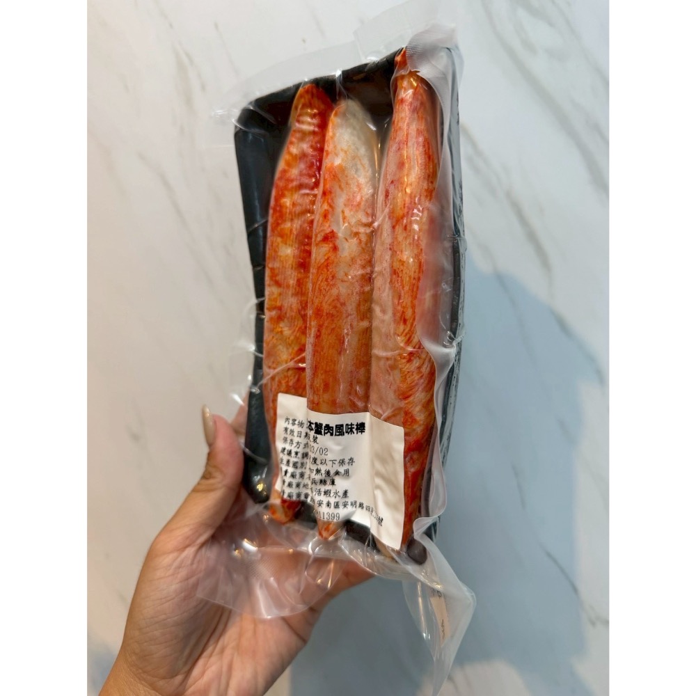 🦀 日本人氣蟹肉風味棒 🇯🇵 3入/盒-細節圖4