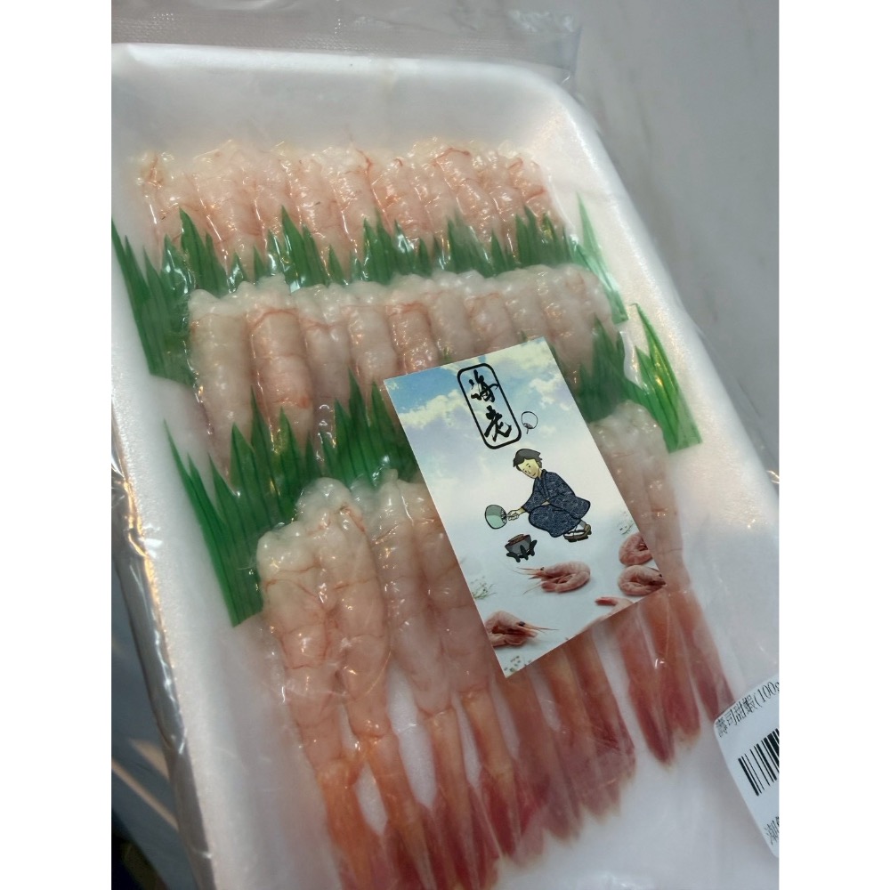 🦐🦐 壽司甜蝦｜100g 🦐🦐-細節圖3