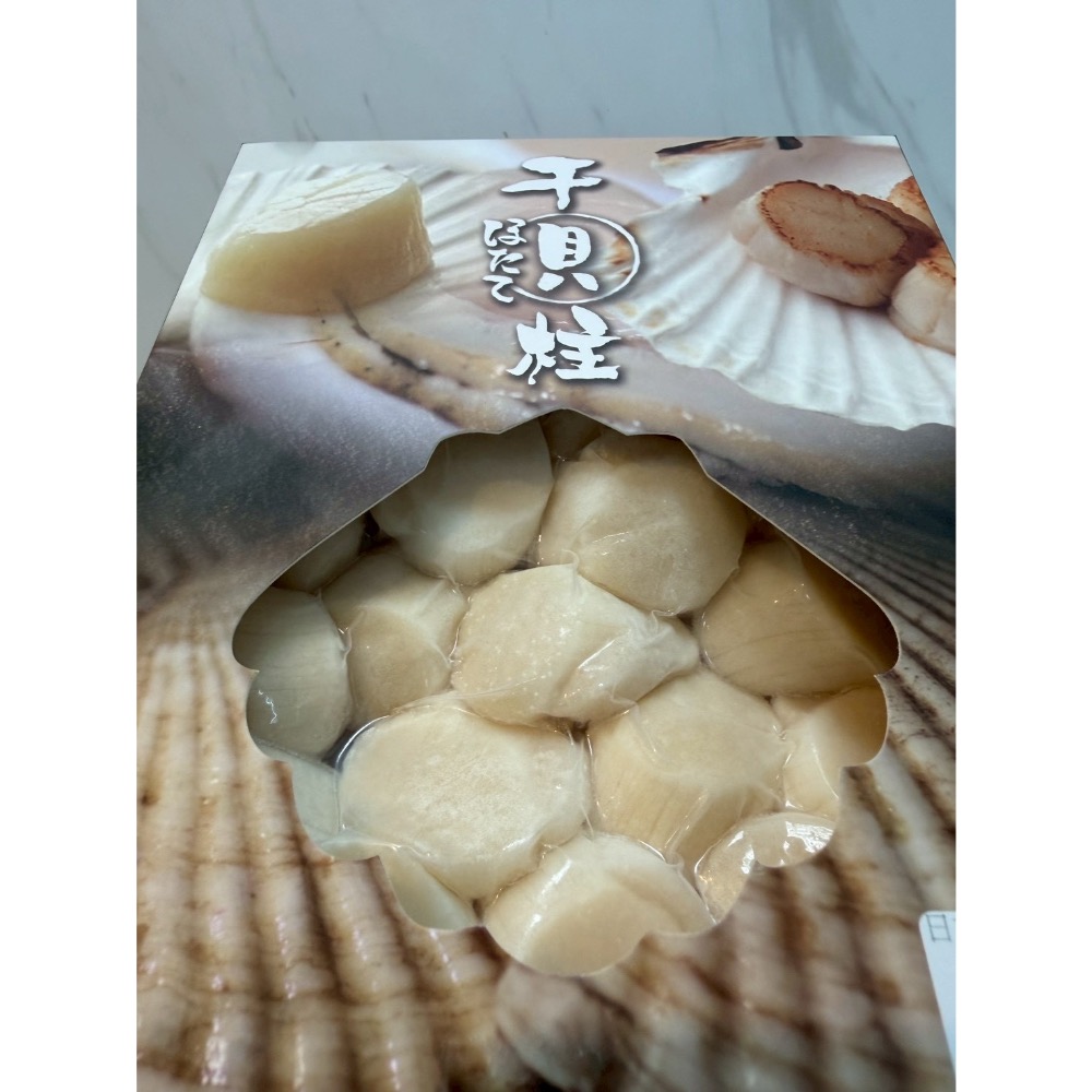 日本生食級干貝（6S）-細節圖3
