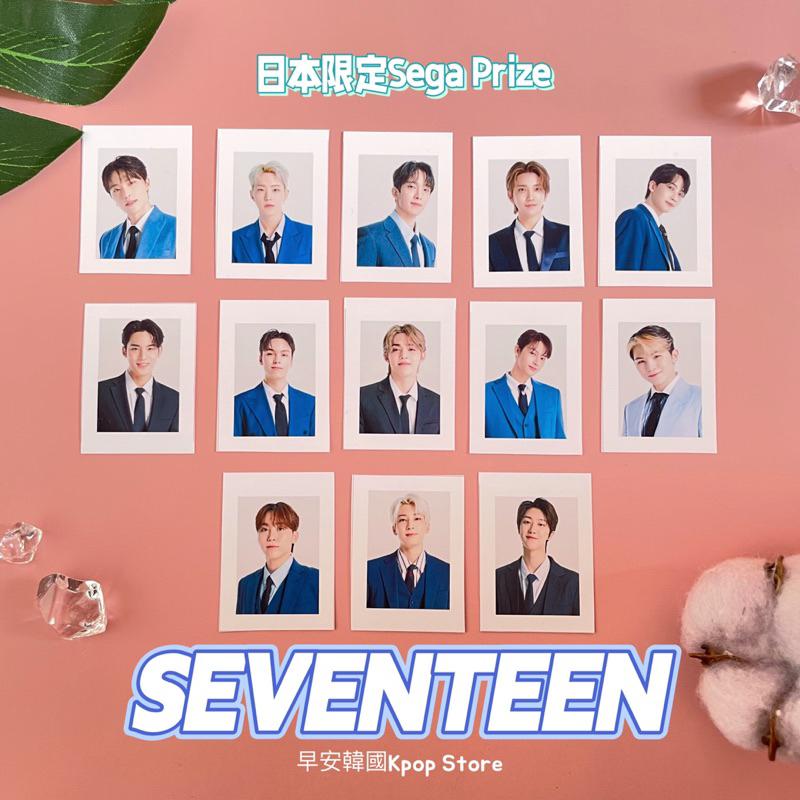 [안녕KOREA ]🌟 seventeen 1寸男友照 SVT x Sega Prize2023證件照 克拉必備現貨