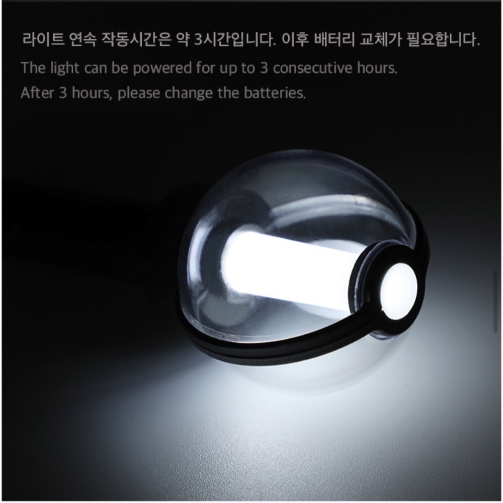 ENHYPEN官方手燈  含小卡 現貨-細節圖4