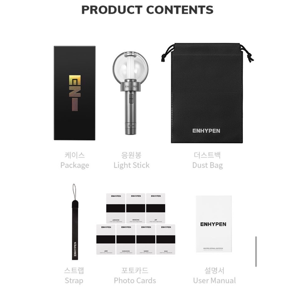 ENHYPEN官方手燈  含小卡 現貨-細節圖5