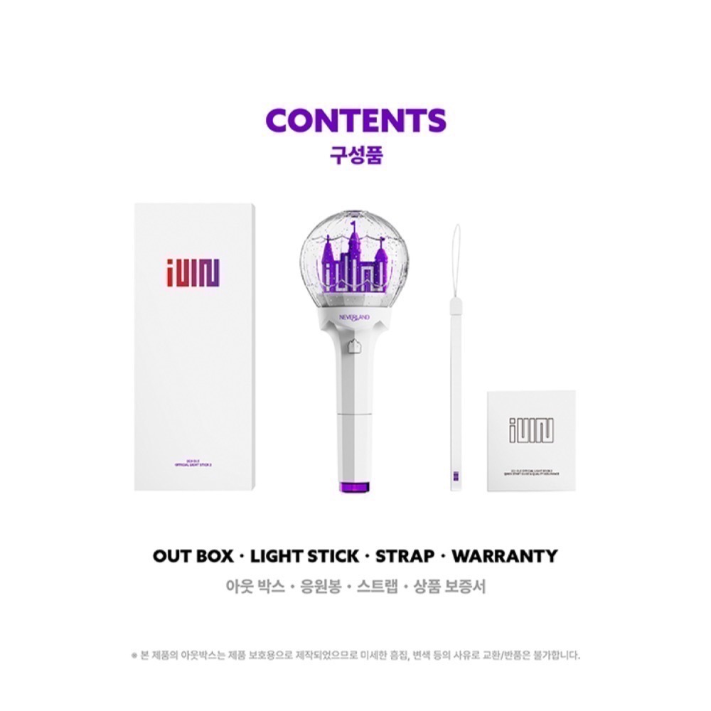 [안녕KOREA]🌟(G)I-DLE官方手燈 二代 現貨-細節圖2