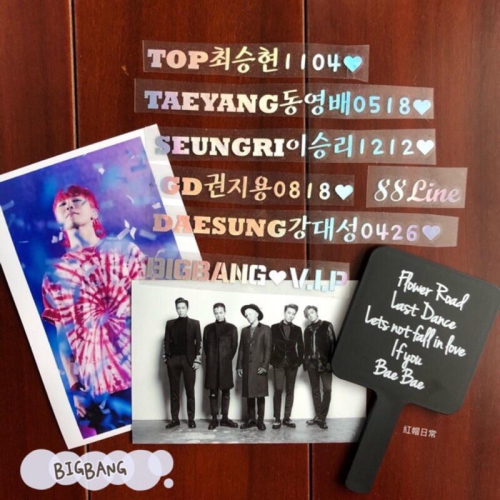 [안녕KOREA ]🌟 BIGBANG全息雷射貼紙 皇冠燈貼紙 手燈應援週邊 「限量」「鐳射全息貼紙」