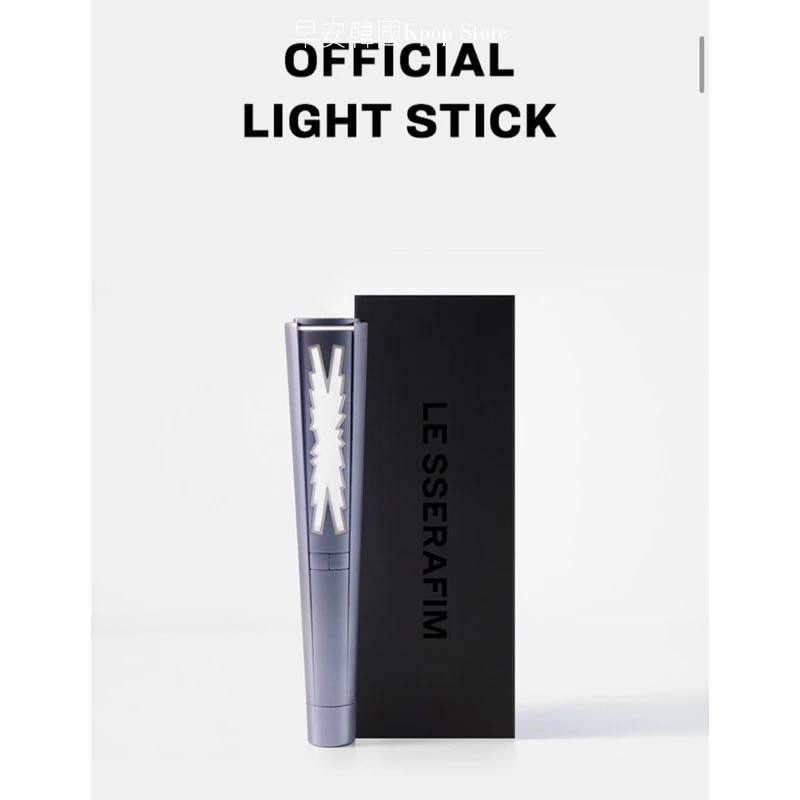 [안녕KOREA ]🌟 LE SSERAFIM OFFICIAL LIGHT STICK 手燈 官方手燈 應援燈 現貨-細節圖2