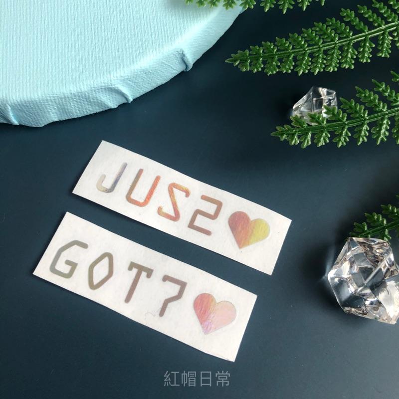 [안녕KOREA ]🌟 GOT7「限量」鐳射全息貼紙」GOT7手燈鐳射貼紙 全息貼紙-細節圖3