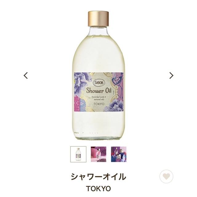 「早安日本」🌟日本SABON 東京限定 磨砂膏（含包裝）-細節圖2