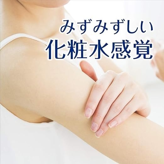 現貨在台 日本境內版 妮維雅 Nivea 防曬凝膠 SPF50 罐裝 140G 補充包 125G-細節圖6