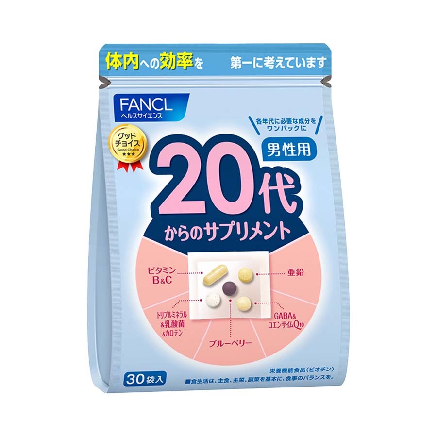 日本境內版 FANCL 芳珂 八合一綜合 維生素 30日份 20歲 30歲 40歲 50歲 60歲 男/女-規格圖3