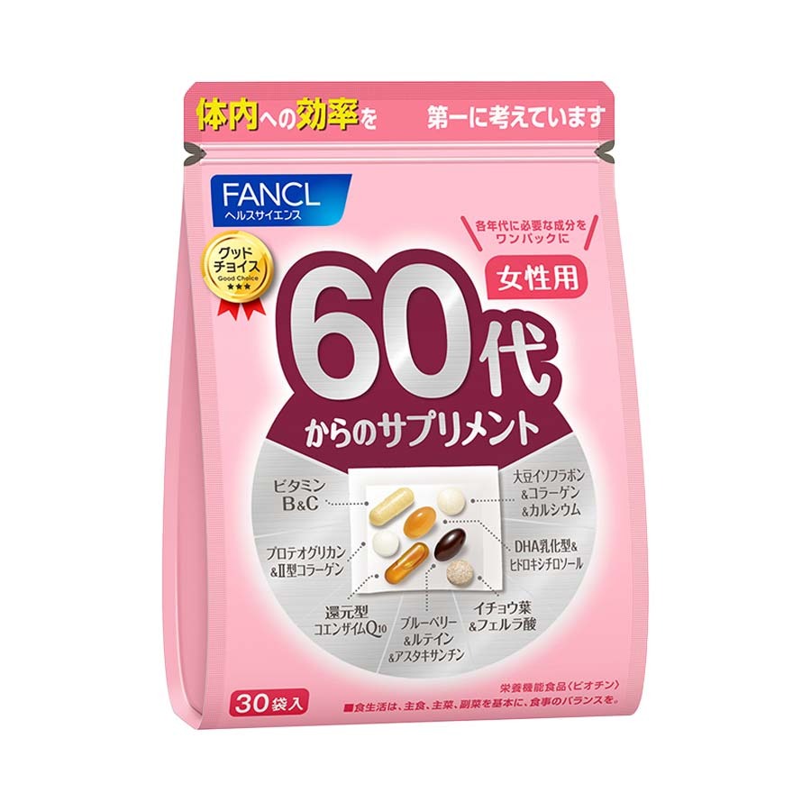 日本境內版 FANCL 芳珂 八合一綜合 維生素 30日份 20歲 30歲 40歲 50歲 60歲 男/女-規格圖3