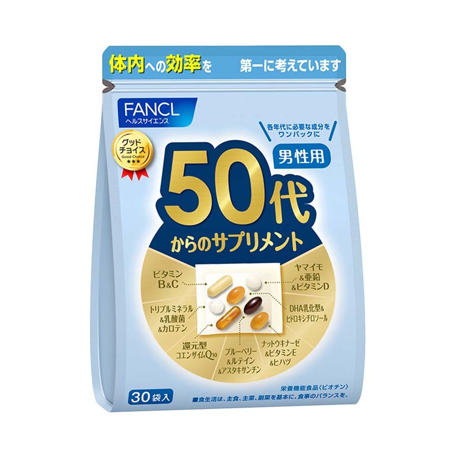 日本境內版 FANCL 芳珂 八合一綜合 維生素 30日份 20歲 30歲 40歲 50歲 60歲 男/女-規格圖3