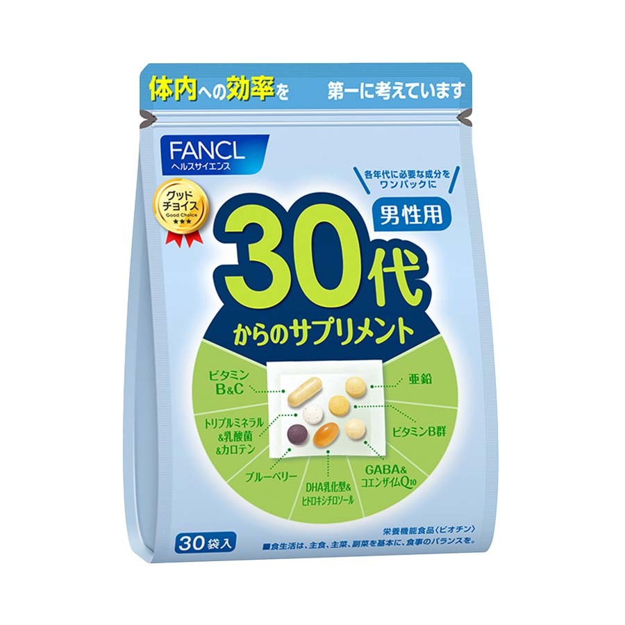 日本境內版 FANCL 芳珂 八合一綜合 維生素 30日份 20歲 30歲 40歲 50歲 60歲 男/女-規格圖3