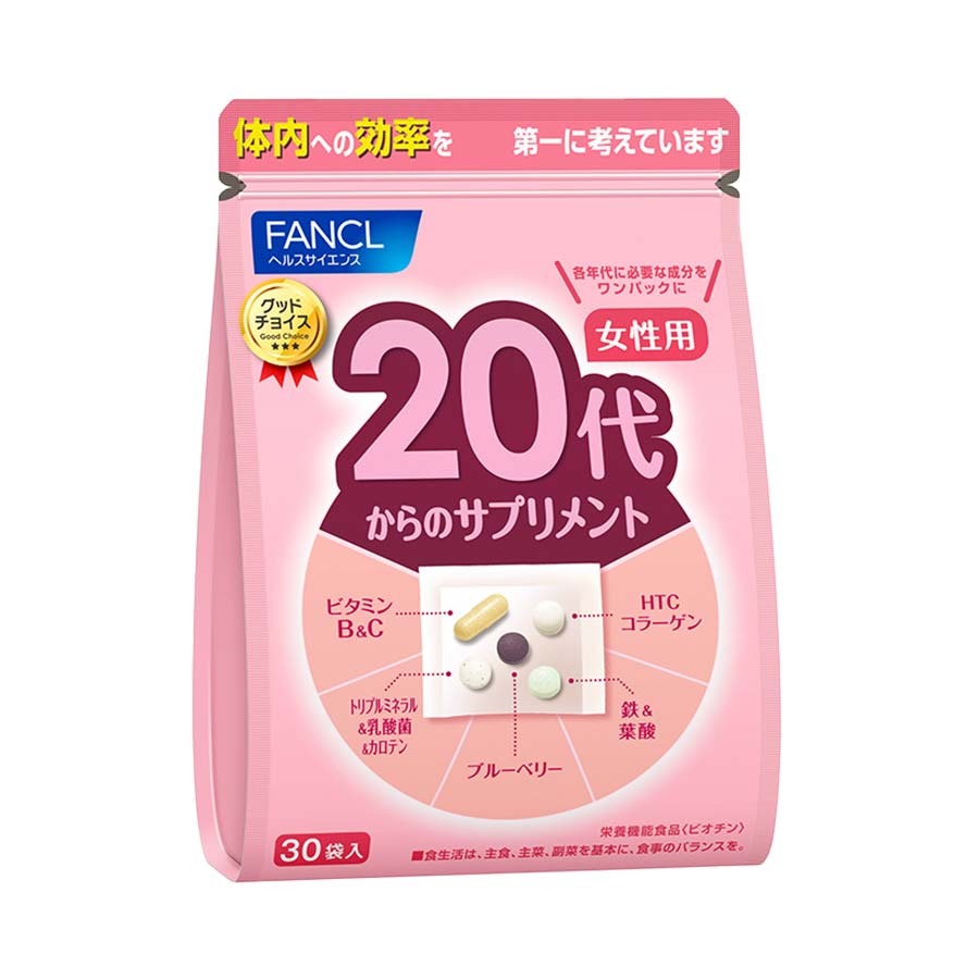 日本境內版 FANCL 芳珂 八合一綜合 維生素 30日份 20歲 30歲 40歲 50歲 60歲 男/女-規格圖3