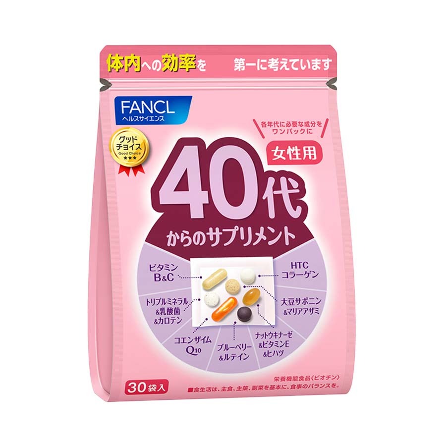 日本境內版 FANCL 芳珂 八合一綜合 維生素 30日份 20歲 30歲 40歲 50歲 60歲 男/女-規格圖3