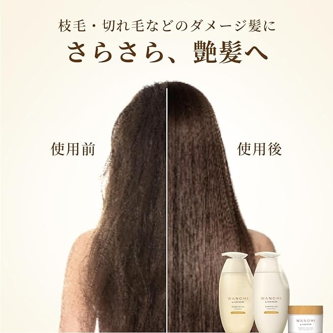 現貨在台 日本境內版 Hair Recipe 純米瓶 米糠洗髮精 米洗髮精 米護髮 洗髮乳 潤髮乳 精華油-細節圖4