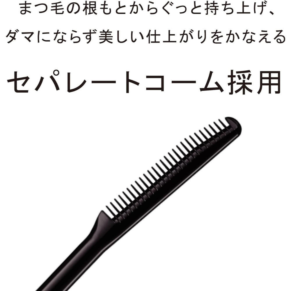 現貨在台 日本境內版 艾杜紗 ettusais 魔束捲翹睫毛底膏(黑色) 6g 透明黑-細節圖3