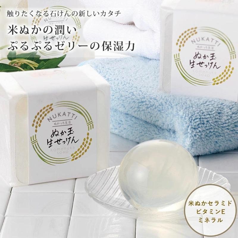 現貨在台 日本境內版 玉皂 做臉SPA 100g-細節圖2