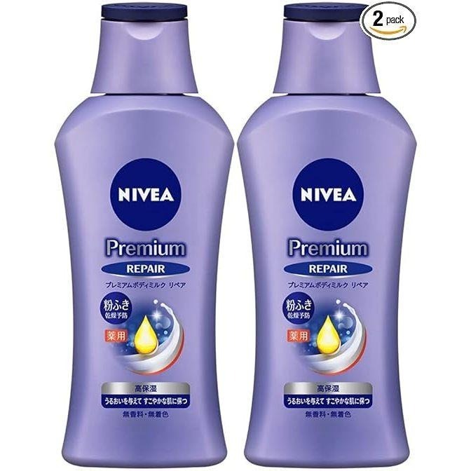 現貨在台 日本境內版 NIVEA 妮維雅 premium 高保濕 亮白 維生素C 日本限定-細節圖4